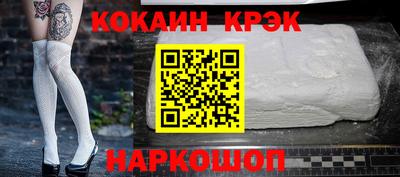 тгк Пенза