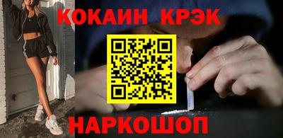 тгк Первоуральск