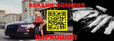 тгк Первоуральск