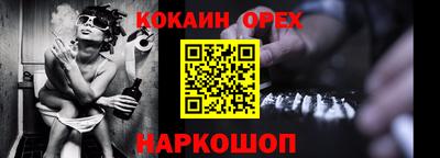 тгк Пенза