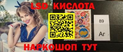 тгк Первоуральск