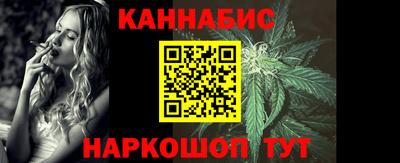 тгк Первоуральск