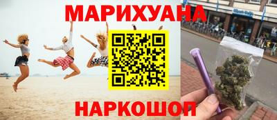 тгк Первоуральск