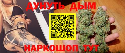 тгк Пенза