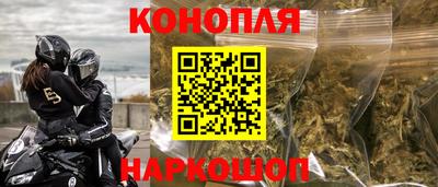 тгк Первоуральск