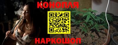 тгк Пенза