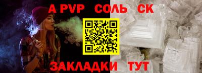 тгк Первоуральск