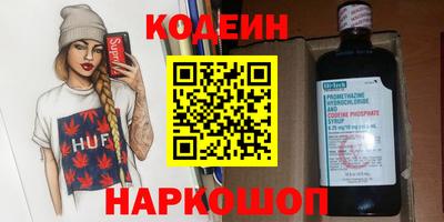 тгк Первоуральск