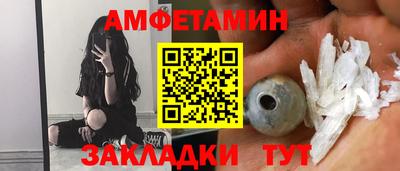 тгк Пенза