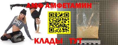 тгк Первоуральск