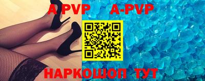 тгк Первоуральск
