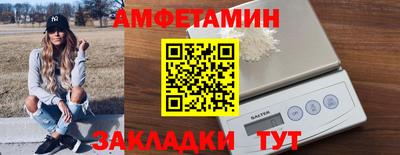 гашишное масло Партизанск