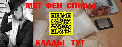 тгк Пенза