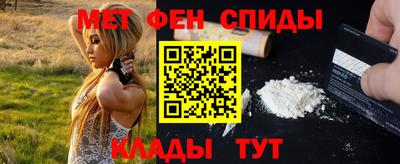 гашишное масло Партизанск