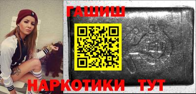 тгк Пенза