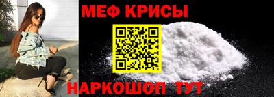 тгк Пенза