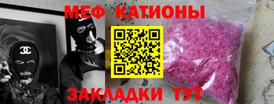 тгк Первоуральск