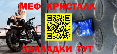 тгк Первоуральск