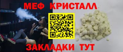 тгк Первоуральск
