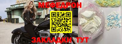 гашишное масло Партизанск